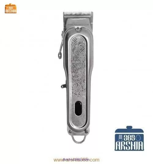 ماشین اصلاح موی سر ایراکس متال SH2020