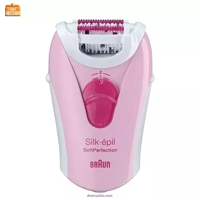 اپیلیدی براون 5318