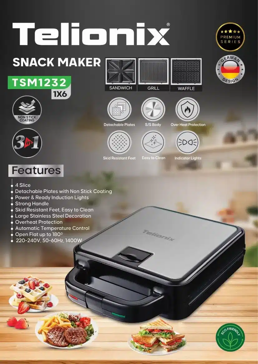 ساندویچ ساز تلیونیکس مدل TSM1232
