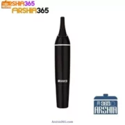 موزن بینی ایراکس SH 3650