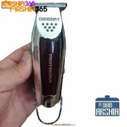 ماشین اصلاح موی سر و صورت جیمی 855