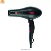 سشوار سایونا SY-1100 GOLD