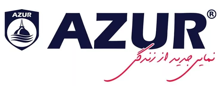 برند آزور (Azur) ساخت کجاست؟ 39 azur