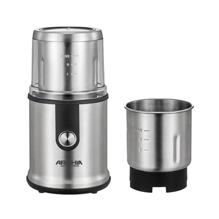 آسیاب عرشیا CG106-2568 thumbnail 1