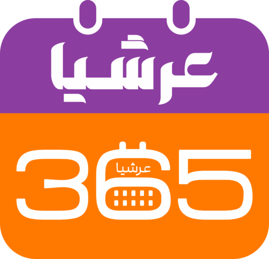 عرشیا365