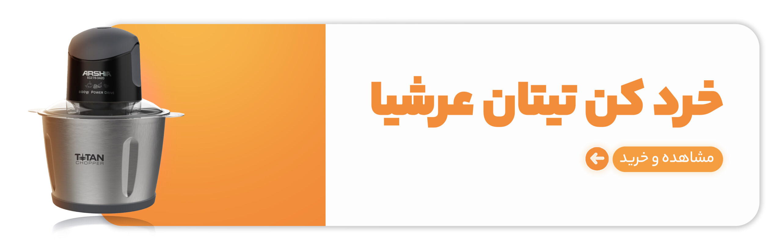 جستجو
