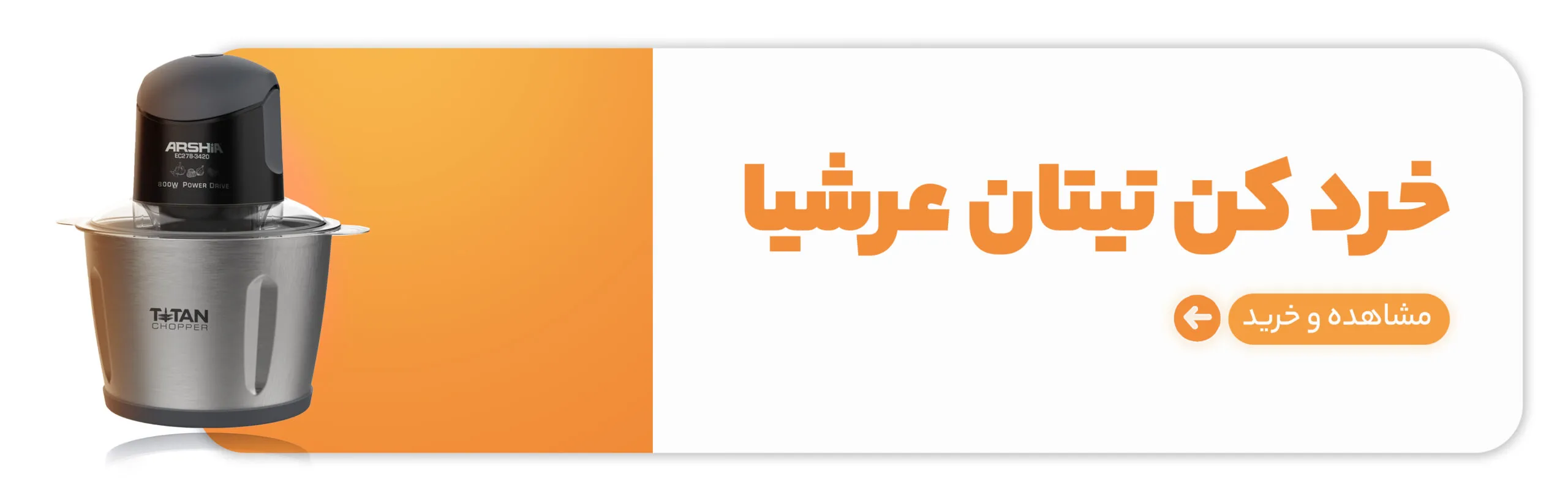 جستجو