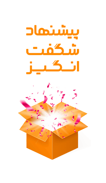 بنر