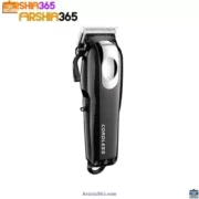 ریش تراش جیمی 805