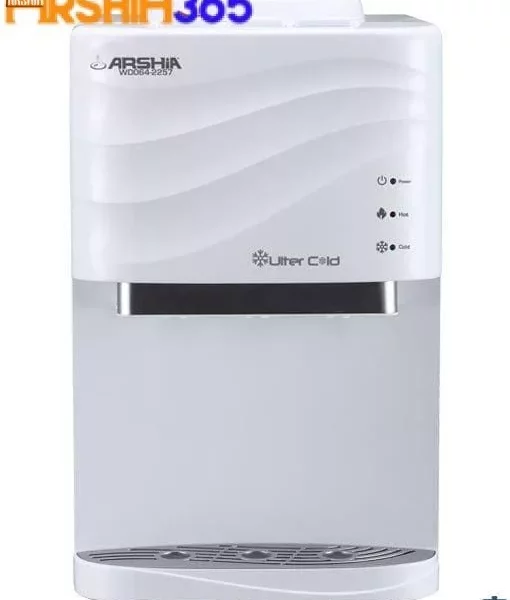 ابسردکن رومیزی عرشیا WD064-2257