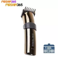 ماشین اصلاح موی سر و صورت دینگلینگ 609 شارژی