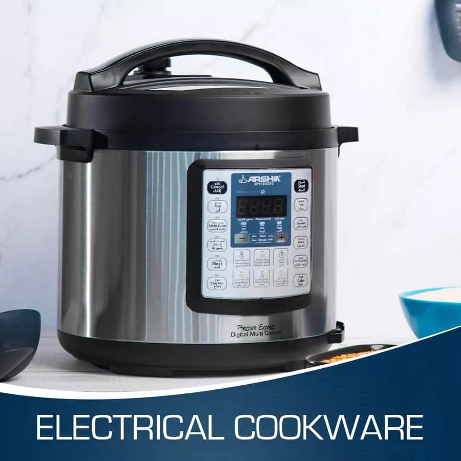 راهنمای خرید و استفاده از مولتی کوکر 48 Electronic Cookware