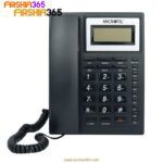 MICROTEL MCT 1540CID arshia365