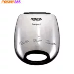 ساندویچ ساز عرشیا SM116-2515 135 arshia sandwich maker sm116 2515 arshia365