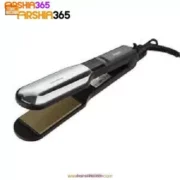 اتو مو  ایراکس 6680