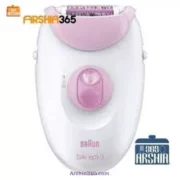 اپیلیدی براون 5320