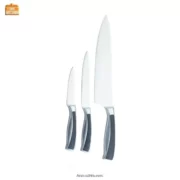 کارد 3 تکه عرشیا KS259-2915