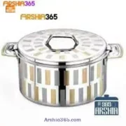 گرم نگه دار غذا استیل 2/5 لیتری عرشیا PH110-2702