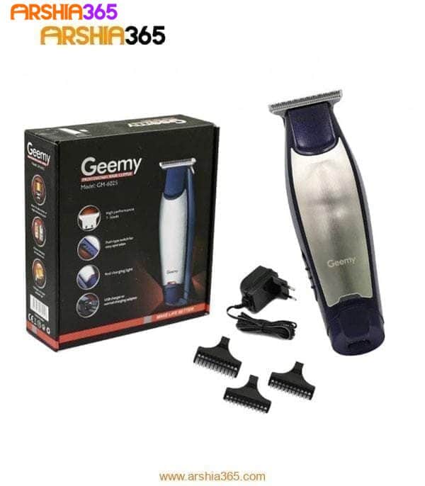 ماشین خط زن جیمی دیتیلر مدل geemy gm 6025